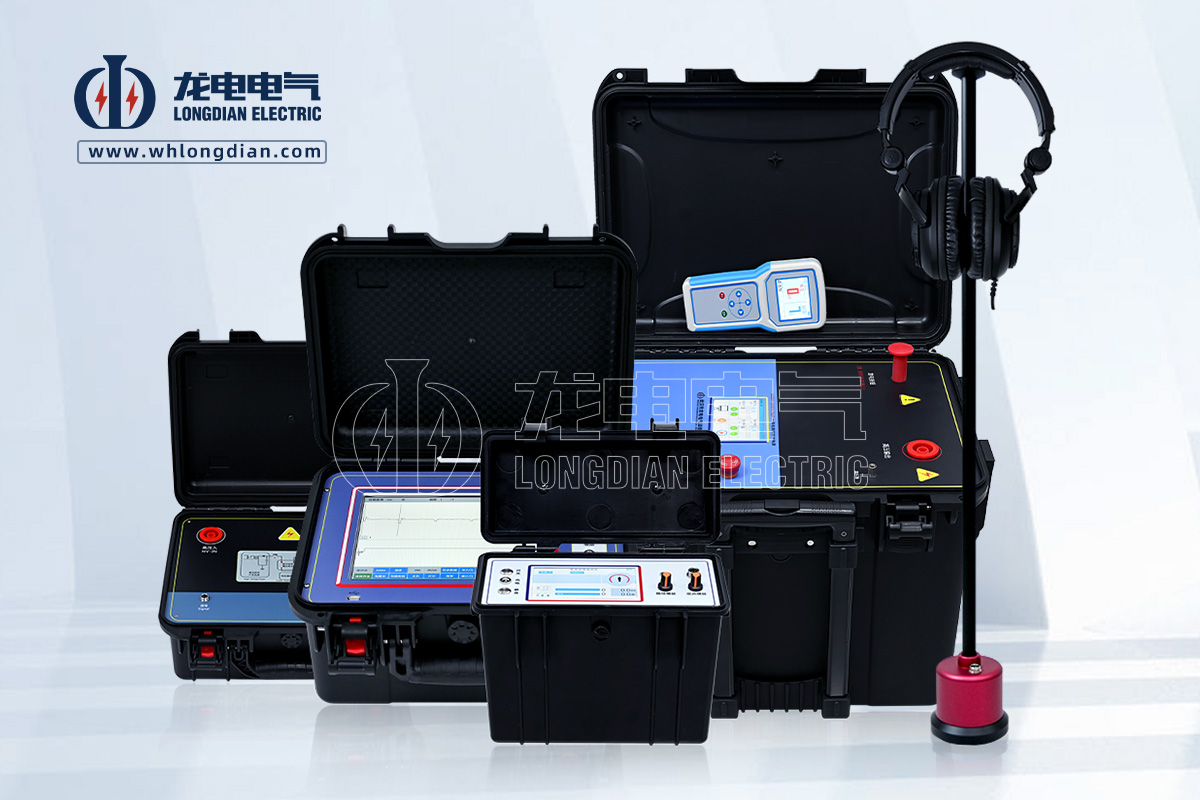 LD2004多次脈沖電纜故障測試儀