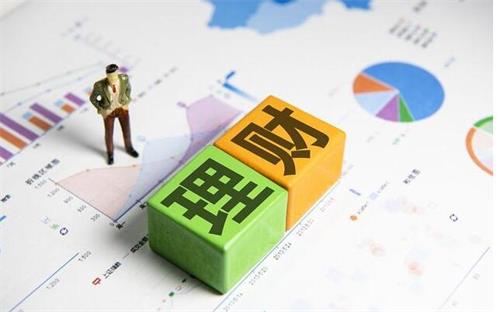 銀期轉賬操作時：提示系統出錯是什