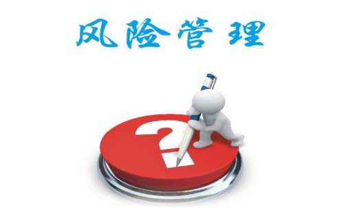 期貨投資的技巧，控制風(fēng)險的方法（